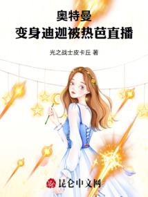 落雨无眠