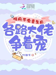 哪些年，哪些人