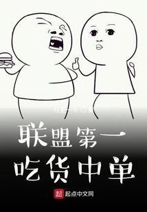 月夜天莲