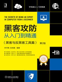 四合院：别惹我，我只想种地