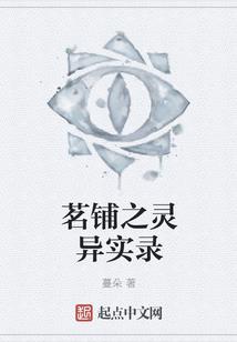重生之跨界偶像