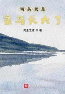 离析世界