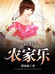 别这么自来熟