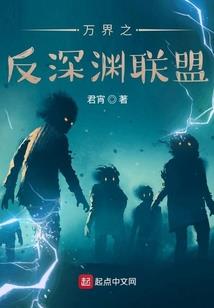 夙道合