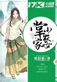 回忆之学生时代