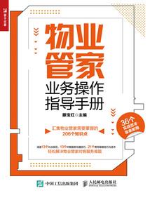 快穿之承包男配
