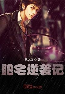 巫妖爱丽丝