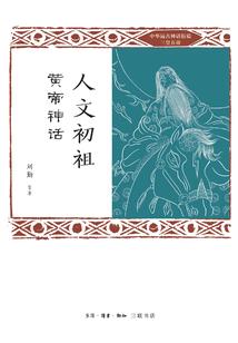无路可逃之丧尸来袭