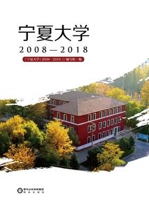 特别的结局