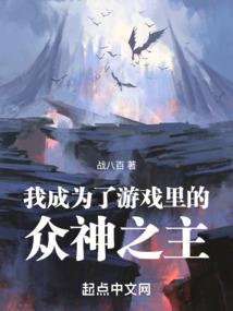 永痕一界