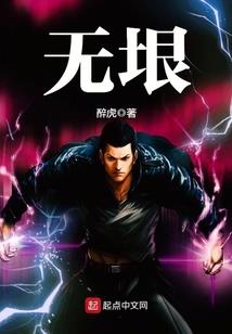 我的官夫人