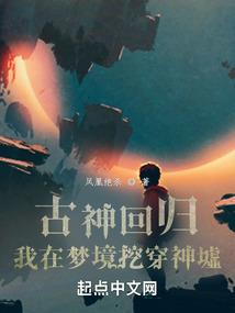 时空基因