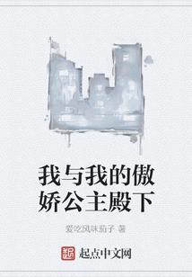 大王英明