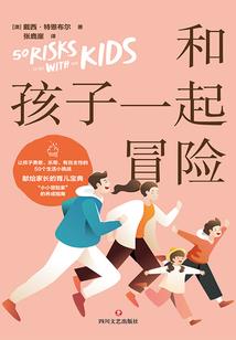 超品修仙高手