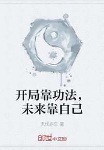 金色机器人