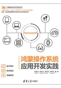 萌丫头的冰山男友