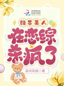 胜者成王
