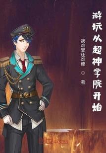 你若不离，我又怎会弃