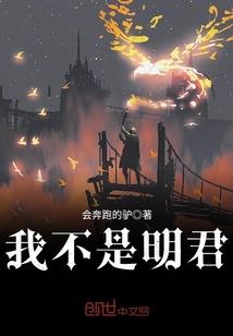 小白鼠死亡
