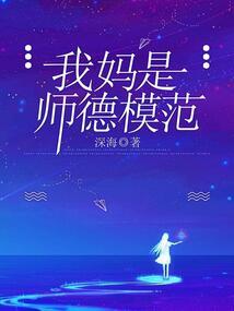 易道天惊