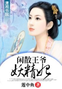 那些年，我们年少轻狂