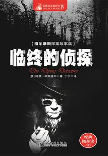 卡片魔法师