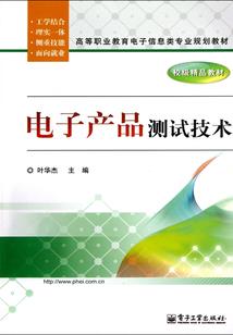 陈汉卿冒险传奇