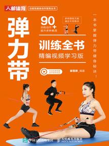 穿书成炮灰的我决定摆烂