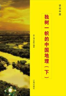 模拟修仙：开局具现克苏鲁