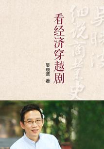 网游之绯色命运