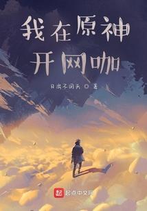 巫山尽