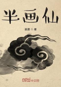 女王多夫