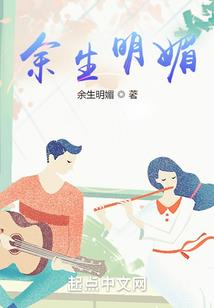 魂梦音雨
