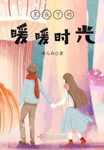 我真没想出名啊