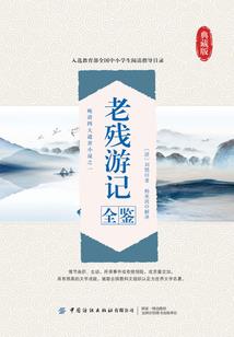 绿色夜空下