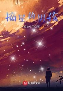 纬度降临