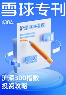 星光系列 不灭的星光