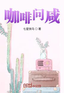 似梦，如幻