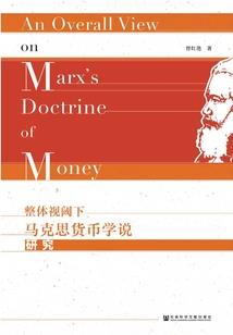 红尘仙皇