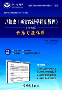 异界至尊2之洪荒我的选择系统