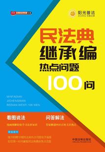 我是下一任中天大帝