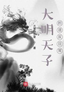 江湖啊，无非只是江湖而已