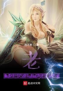 论安哥小弟的自我修养