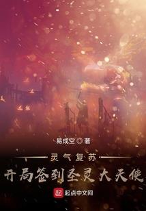 揽虚空
