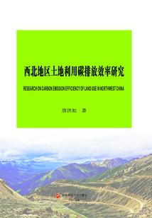 师兄，请与魔女拜天地