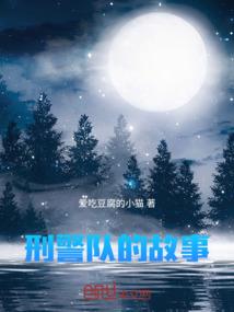 苦寒来