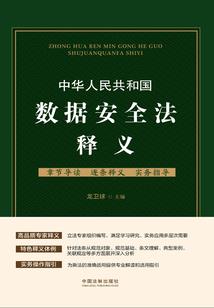 我不是淑女我怕谁