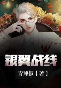 一夜迷情
