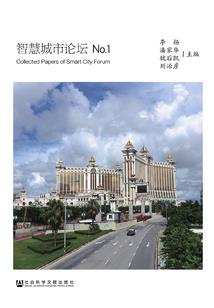 晴思