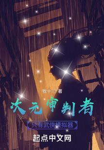 国王不动手
